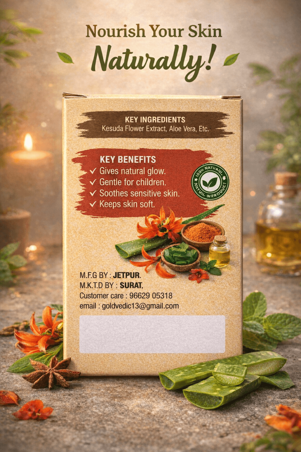 Kesuda Herbal Soap – Natural Ayurvedic Bath Bar for Glow, Soft & Gentle Skin | Pack of 1 | 90g 2